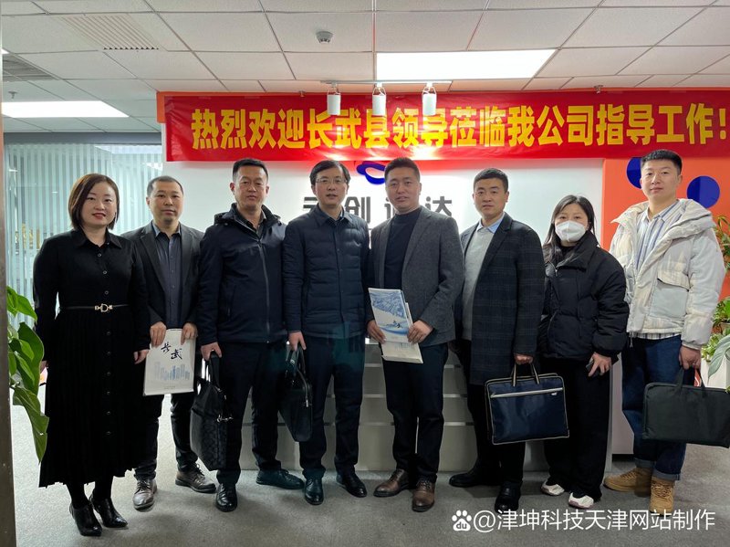 北京房地产开发商行业现状与前景展望